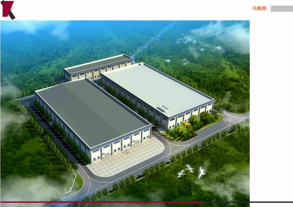 20074S山東欣馬酒業(yè)有限公司新建包裝車間及倉(cāng)庫(kù)項(xiàng)目